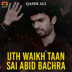 Uth Waikh Taan Sai Abid Bachra