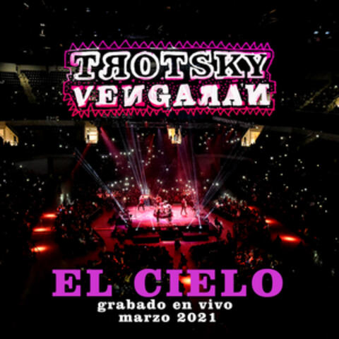 El Cielo