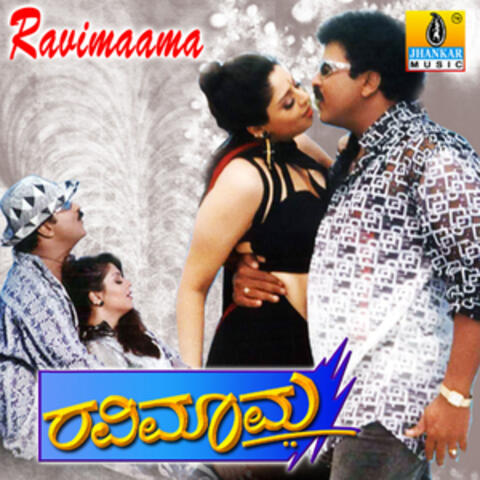 Ravimaama (Original Motion Picture Soundtrack)