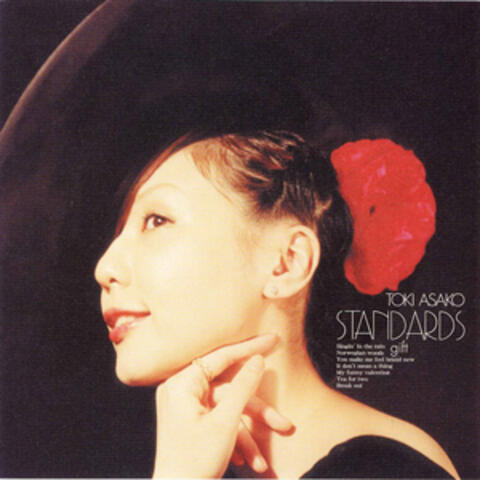 STANDARDS gift〜土岐麻子ジャズを歌う〜