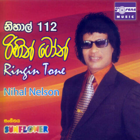Ringin Tone