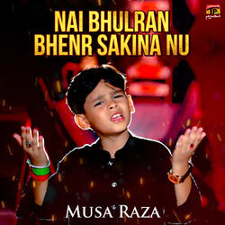 Nai Bhulran Bhenr Sakina Nu