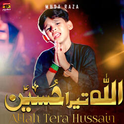 Allah Tera Hussain