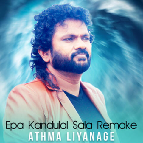 Epa Kandulal Sala (Remake) - Single