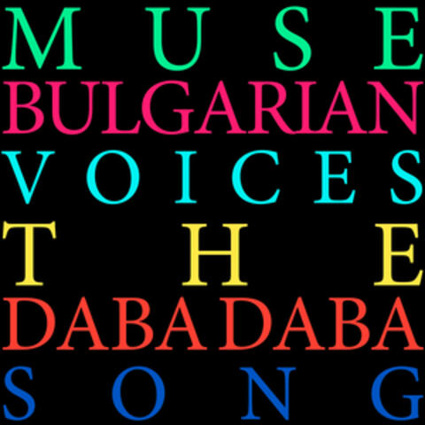 The Daba Daba Song (Radio Edit)