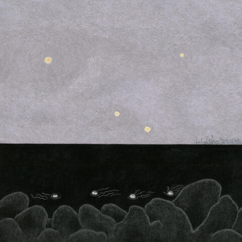 The Watery Graves of Portland & Geneviève