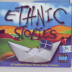 Karsilamas