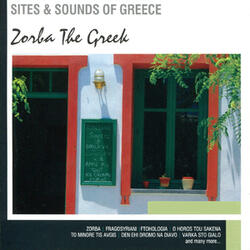 Zorba's Dance