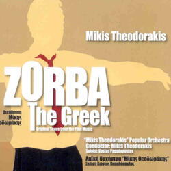 Zorba the Greek:  Zorba's Dance