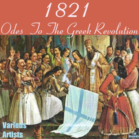 1821: Odes to the Greek Revolution