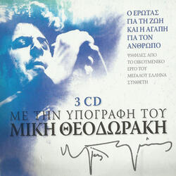 Aygi