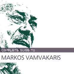 O Markos Ipourgos