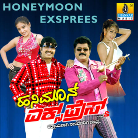 Honeymoon Express (Original Motion Picture Soundtrack)