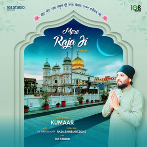 Mere Raja Ji - Single