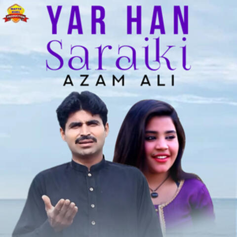 Yar Han Saraiki - Single