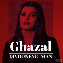 Divooneye Man