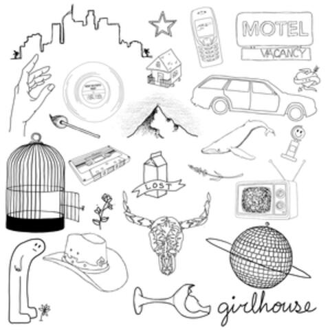 the second ep