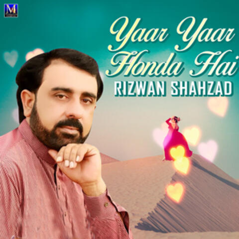 Yaar Yaar Honda Hai - Single