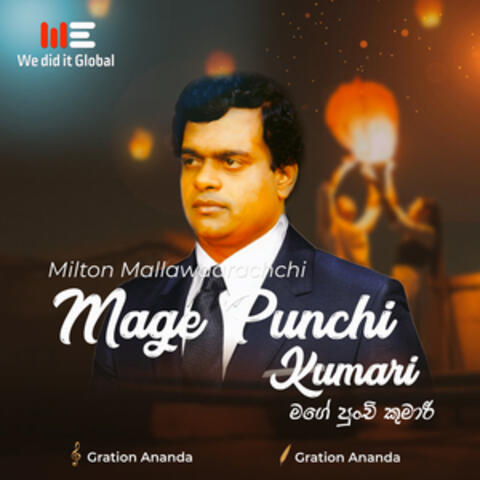 Mage Punchi Kumari