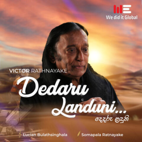 Dedaru Landuni