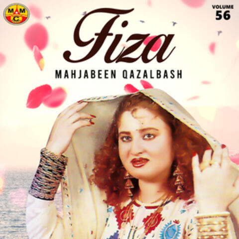 Fiza, Vol. 56