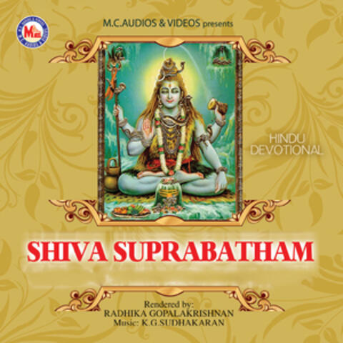 Shiva Suprabatham - Single