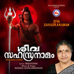 Siva Sahasranamam