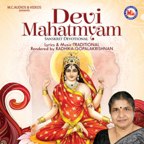 Devi Mahatmyam