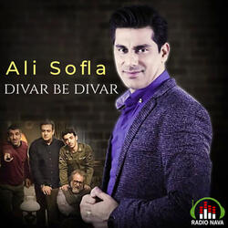 Divar Be Divar
