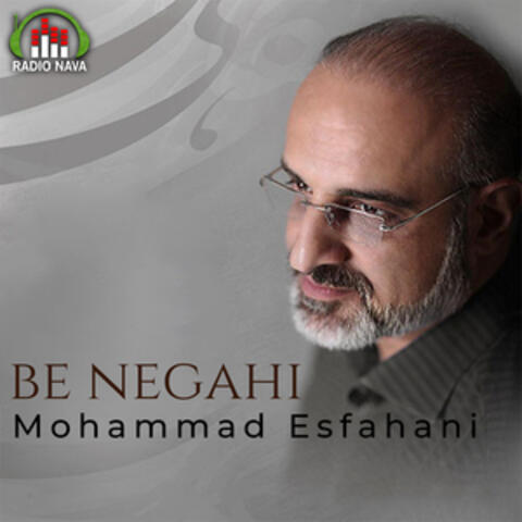 Be Negahi
