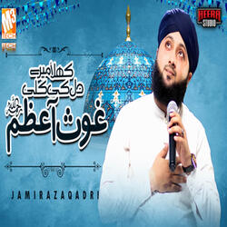 Khila Mere Dil Ki Kali Ghaus E Azam