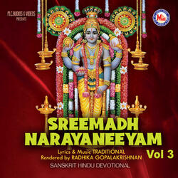 Neetha Sugreeva