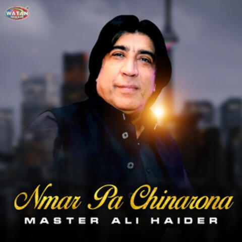 Nmar Pa Chinarona