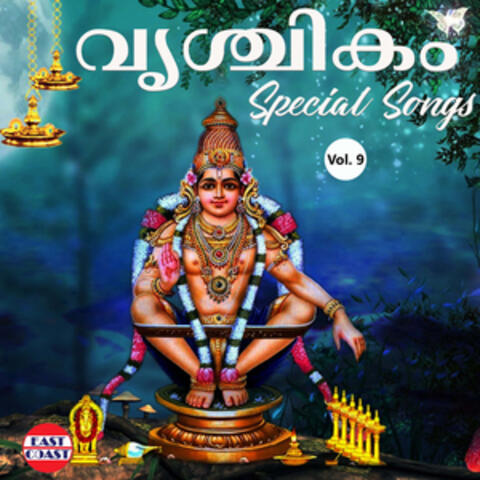 Vrishchikam Special Songs, Vol. 9