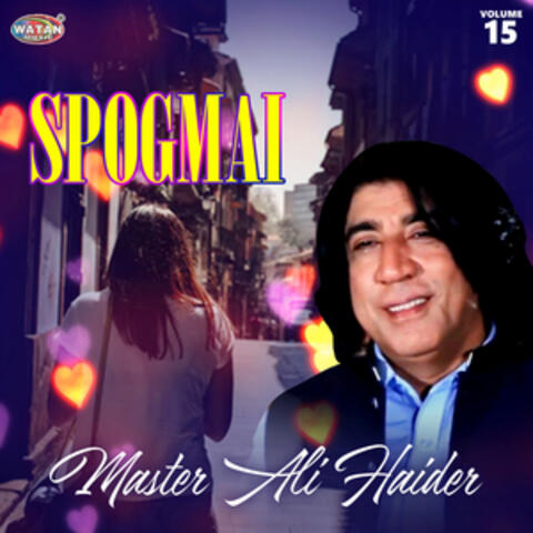 Spogmai, Vol. 15