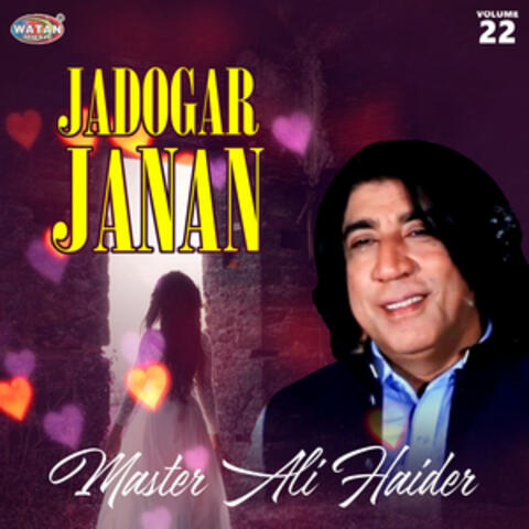 Jadogar Janan, Vol. 22