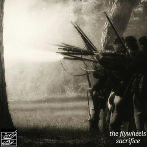 The Flywheels
