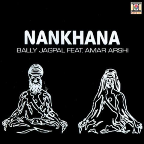 Nankhana