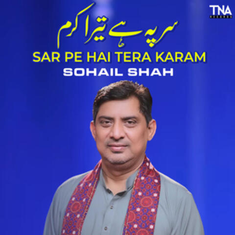 Sar Pe Hai Tera Karam - Single