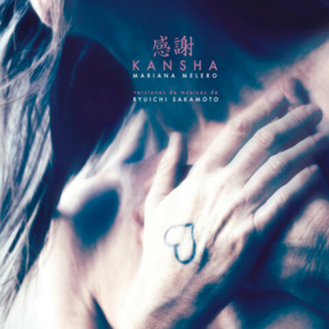 Kansha (Versiones de Músicas de Ryuichi Sakamoto)