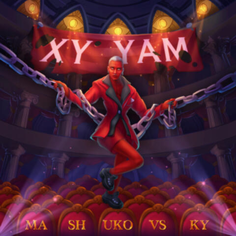 XY YAM