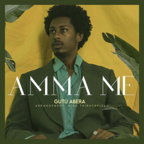 Amma Me