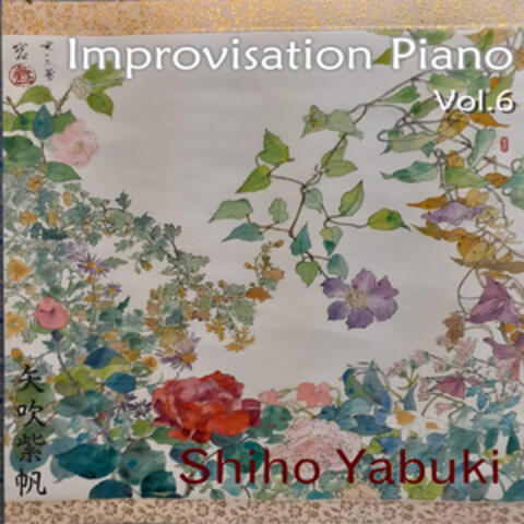Improvisation Piano vol.6