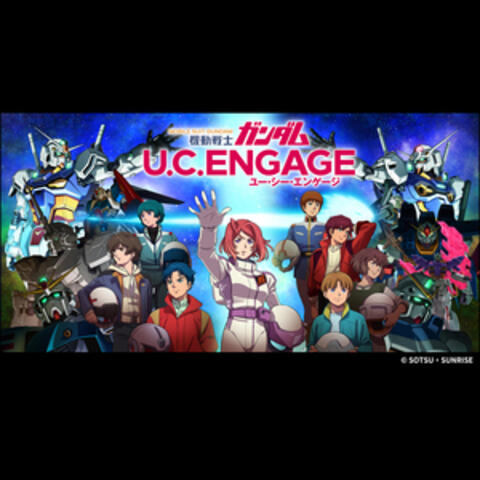 Mobile Suit Gundam U.C. Engage Original Motion Picture Soundtrack