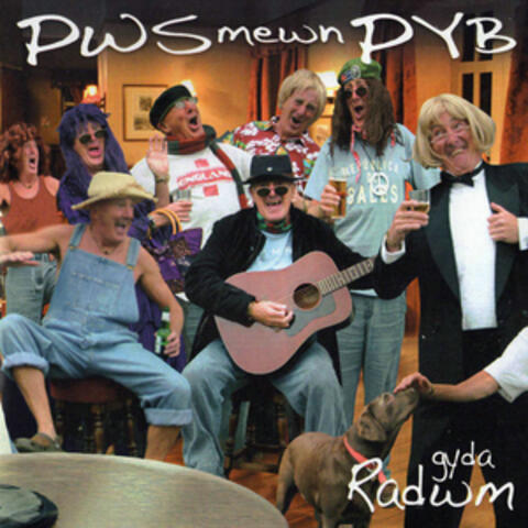 Pws Mewn Pyb