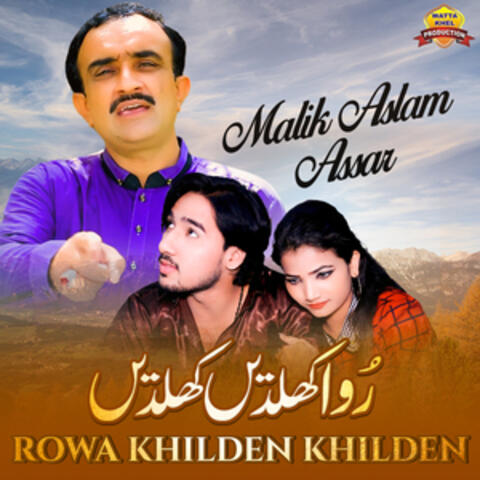 Rowa Khilden Khilden - Single