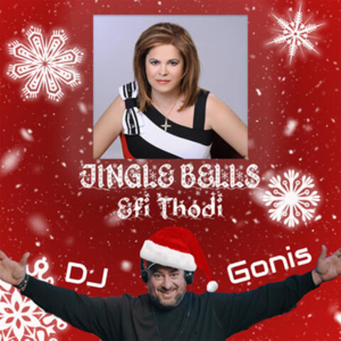 Jingle Bells