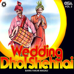 Wedding Dhol Shehnai, Pt. 2