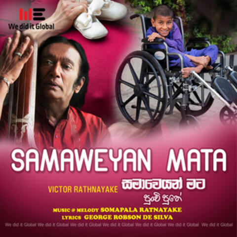 Samaweyan Mata