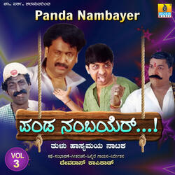 Panda Nambayer, Vol. 3